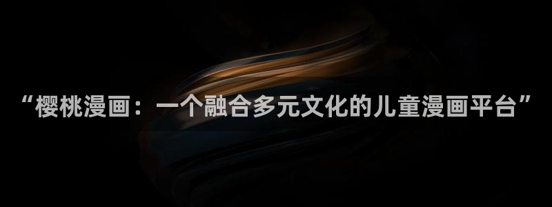 我从诸天万界归来漫画奇漫屋