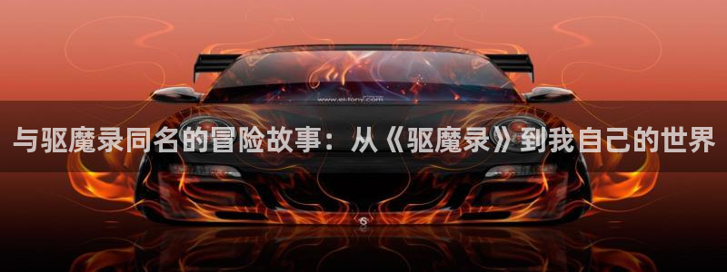 奇漫屋怎么免费看漫画